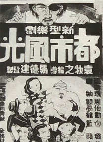 国产ww久久久久久久久久